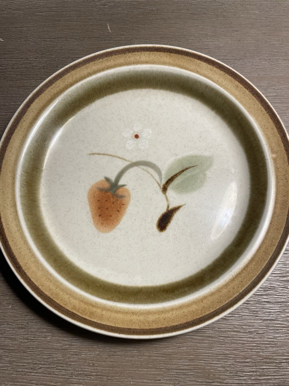 Vintage Premiere Potterskraft Wild Strawberry P6002 8.25” Plates Japan Set of 3